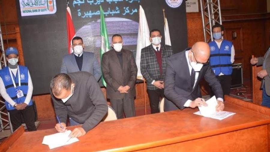 توقيع عقود تركيب ماكينات صراف آلي تابعة للبنك الأهلي بالشرقية