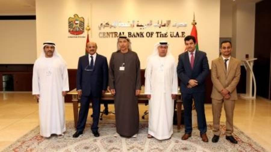 محافظ مصرف الإمارات المركزي يلتقي نظيره اليمني