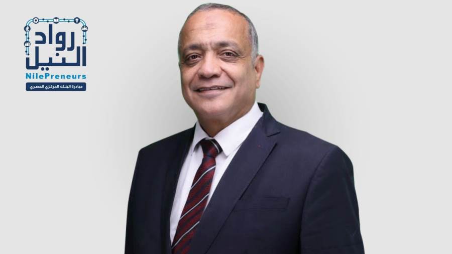 أحمد حسني مدير برامج مراكز تطوير الأعمال