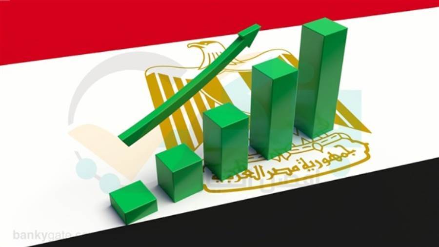 النقد الدولى يرفع توقعاته لنمو الاقتصاد المصري
