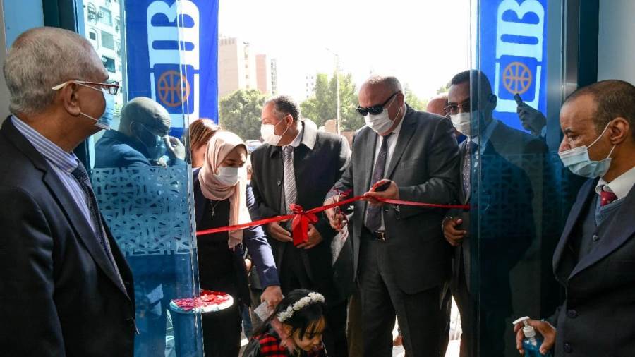 افتتاح أول فرع لـ CIB بمدينة قنا