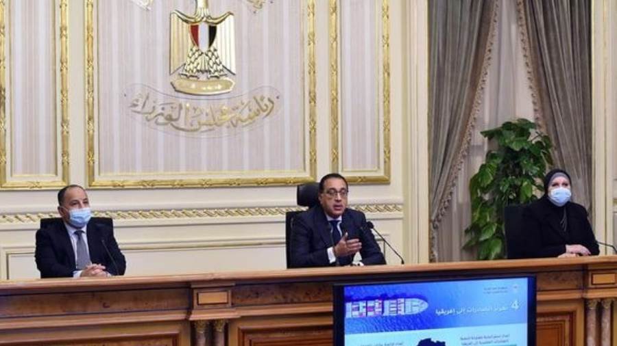 اجتماع مجلس الوزراء