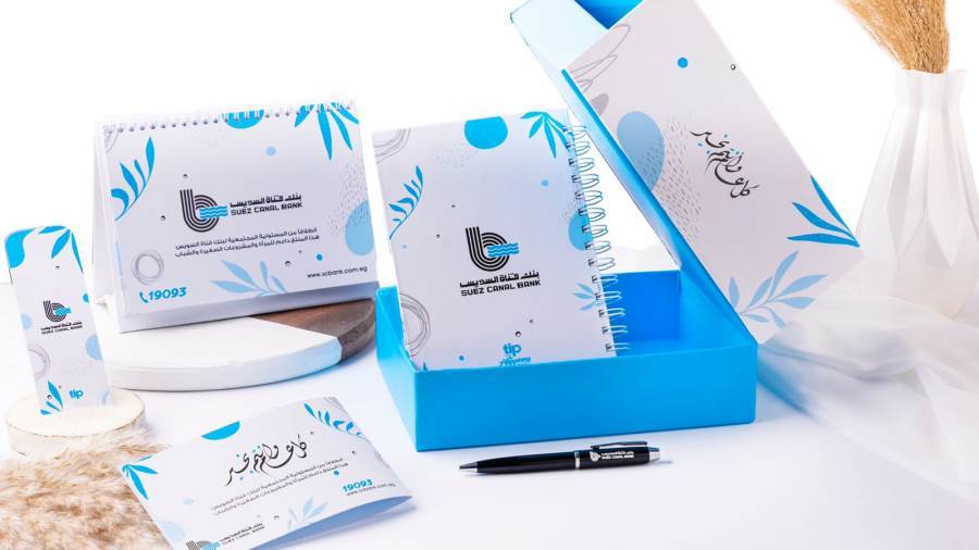 هدايا بنك قناة السويس 2022 بأيدي شباب معرض تراثنا