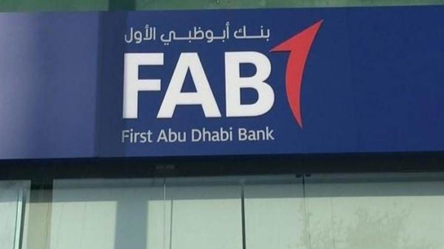 First Abu Dhabi Bank