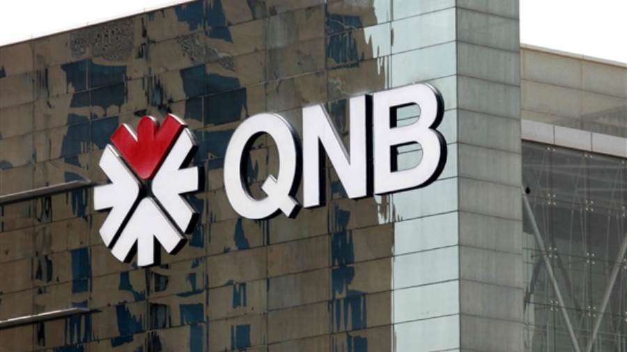 مجموعة QNB