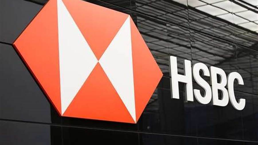 بنك HSBC