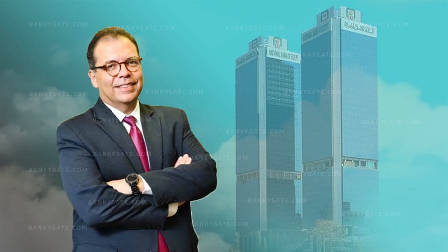 أحمد السعيد الرئيس التنفيذي للاستثمار وأمناء الاستثمار بالبنك الأهلي المصري