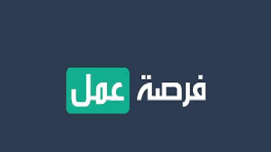 وظائف مصرف أبوظبي الإسلامي- مصر