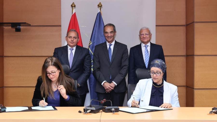 برتوكول تعاون بين البنك الأهلي ووزارة الاتصالات