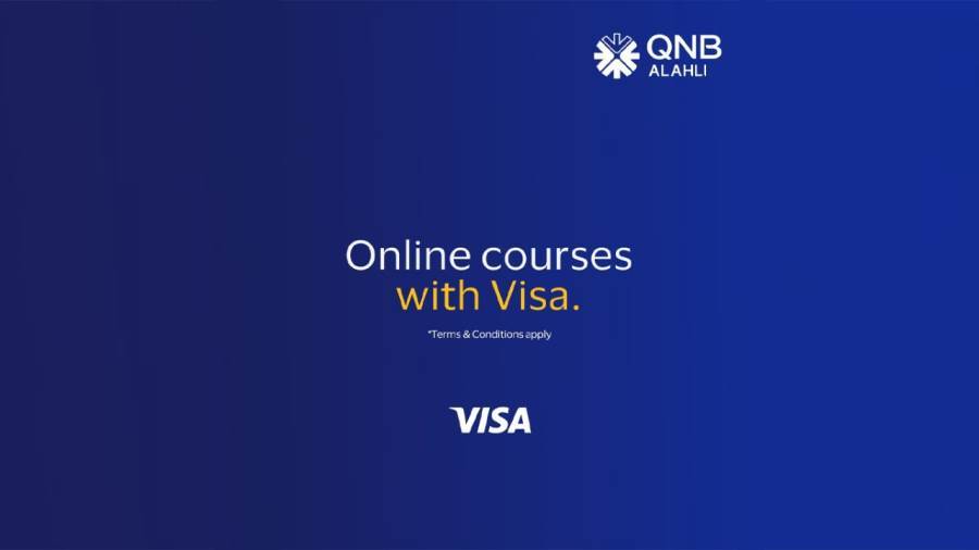 QNB الأهلي