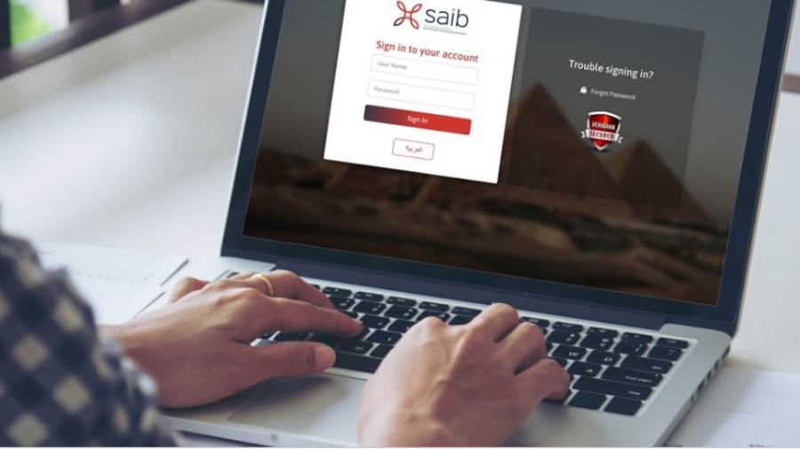 خدمات بنك saib الرقمية