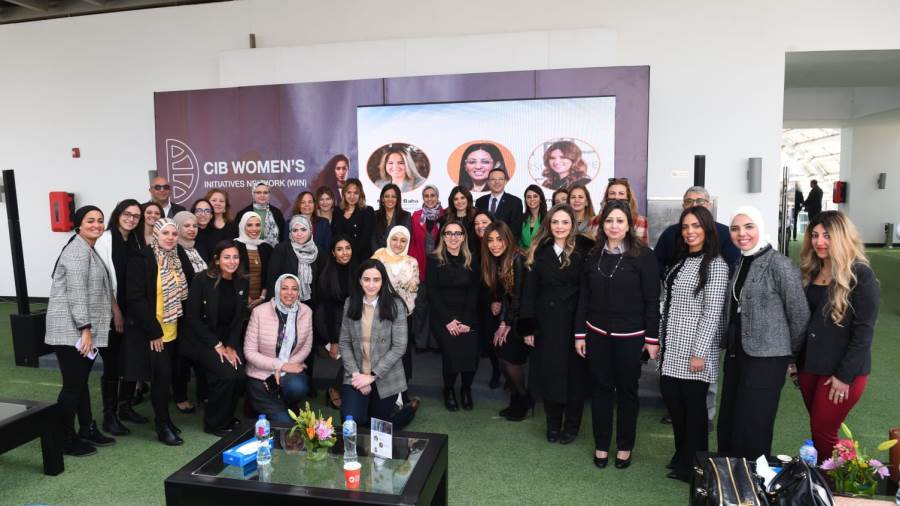 شبكة المبادرات النسائية Womens Initiative Network WIN