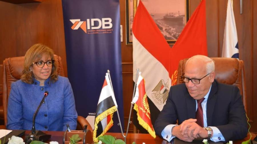 توقيع بروتوكول تعاون بين بنك التنمية الصناعية ومحافظة بورسعيد