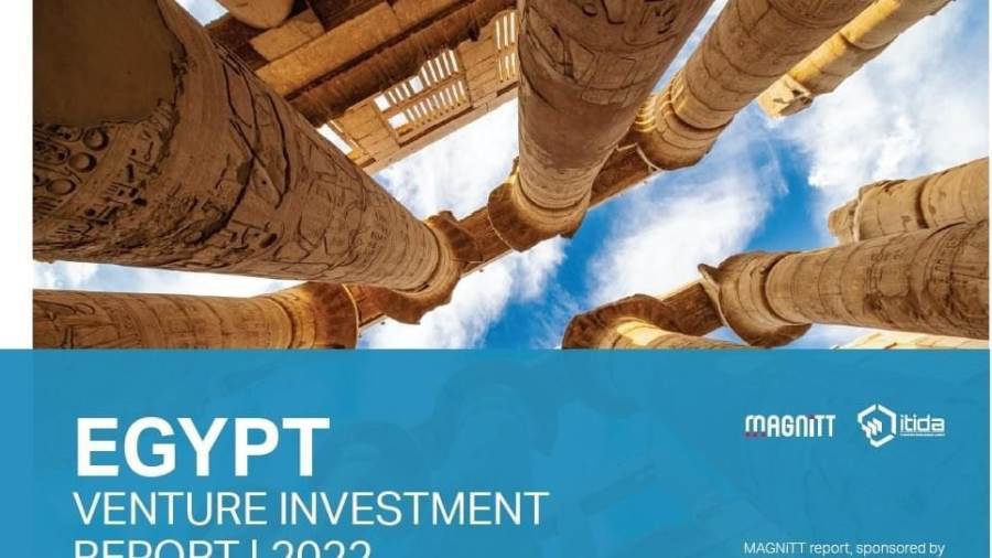 الشركات الناشئة المصرية تحصد أكبر عدد من الصفقات الاستثمارية في إفريقيا