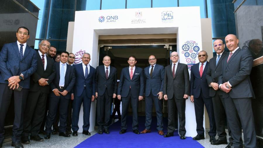 بنك QNB الأهلي يفتتح 3 مراكز أعمال جديدة
