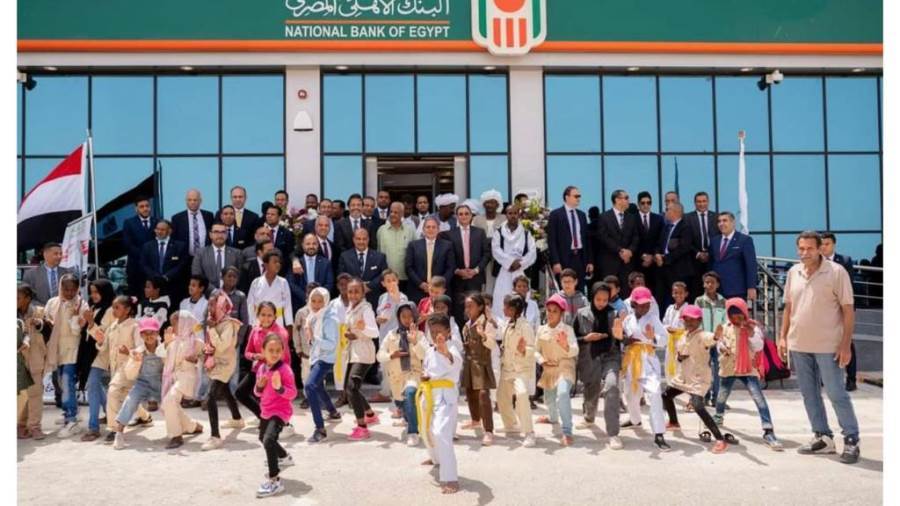 افتتاح فرع البنك الأهلي في حلايب