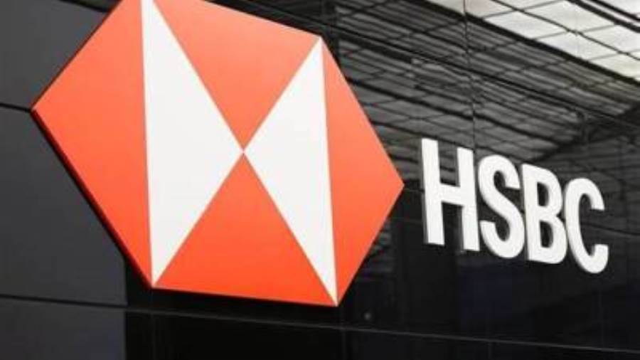 عروض بنك HSBC في اليوم العربي للشمول المالي