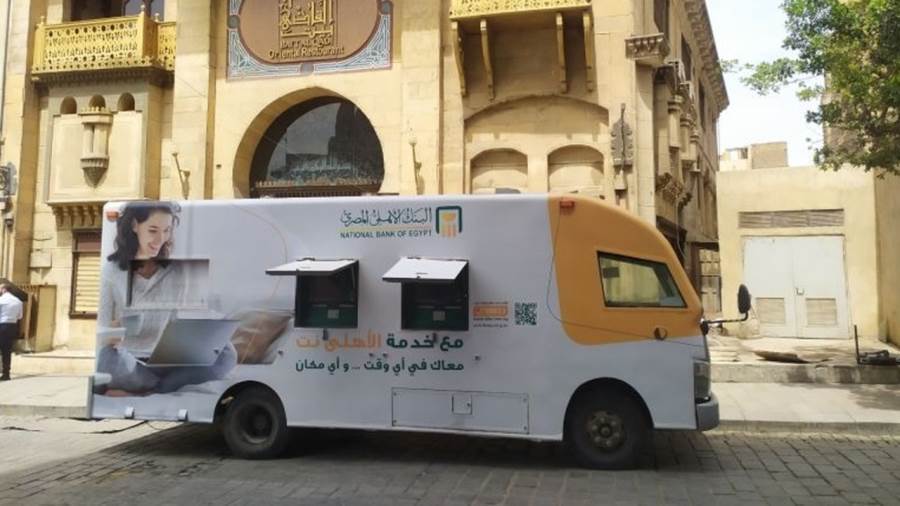 سيارة صراف آلي متنقلة