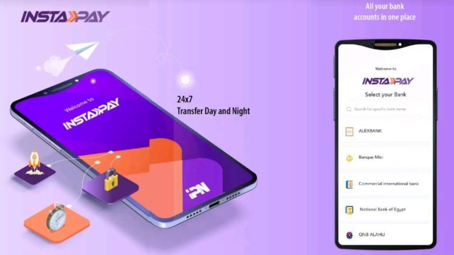 تطبيق انستا باى InstaPay