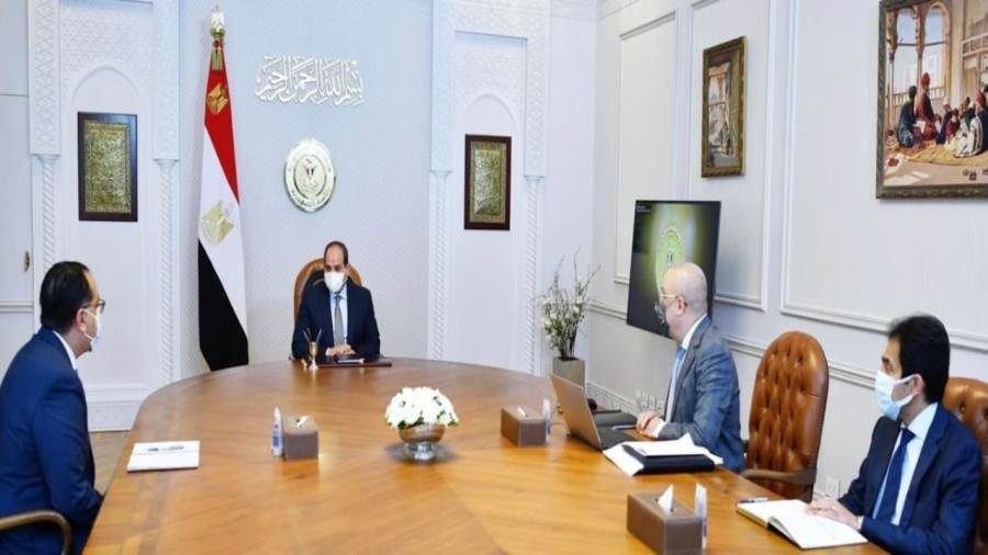 اجتماع الرئيس عبدالفتاح السيسي اليوم