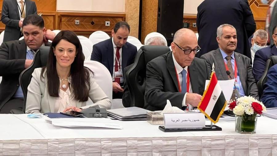 اجتماعات المؤسسات المالية العربية بالسعودية