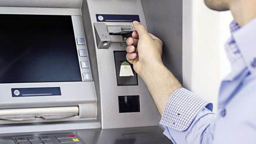 ماكينات ATM