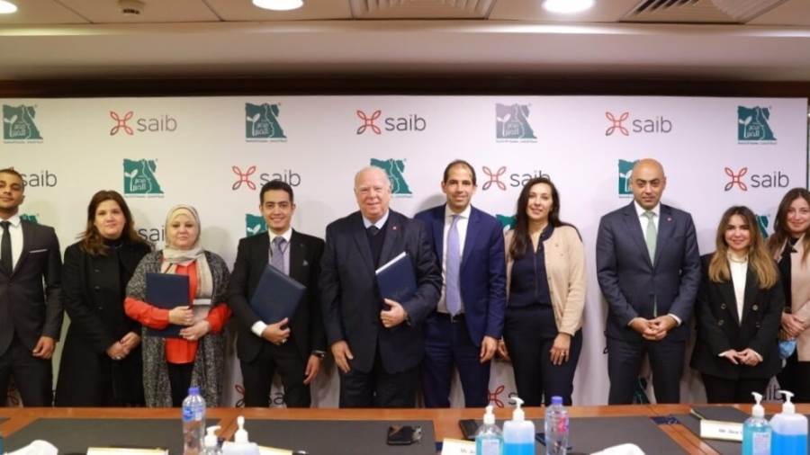 بروتوكول تعاون بين بنك saib ومؤسسة مصر الخير