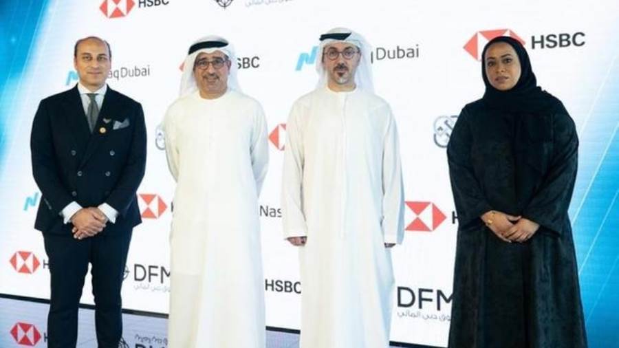 سوق دبي المالي يرحب ببنك HSBC