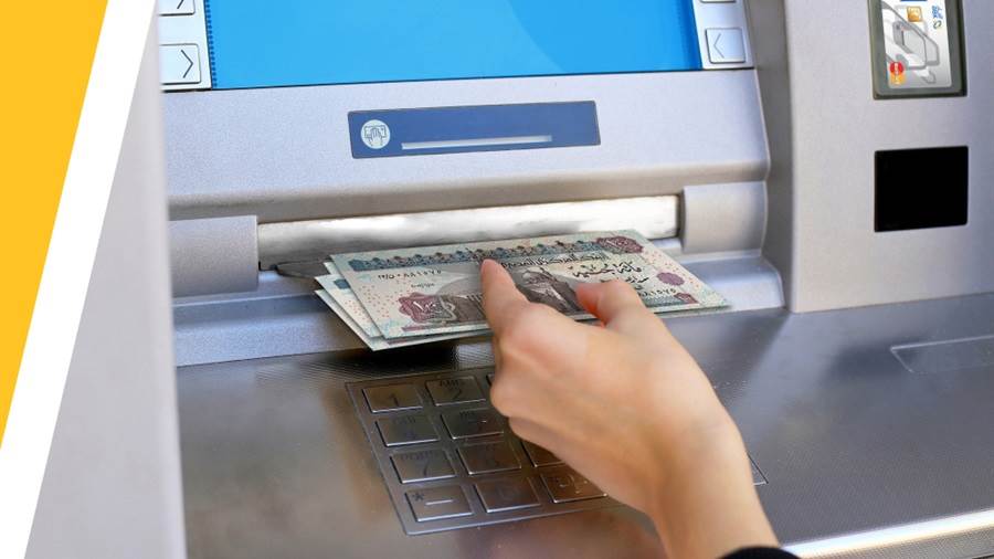 التبرع عبر ماكينة ATM