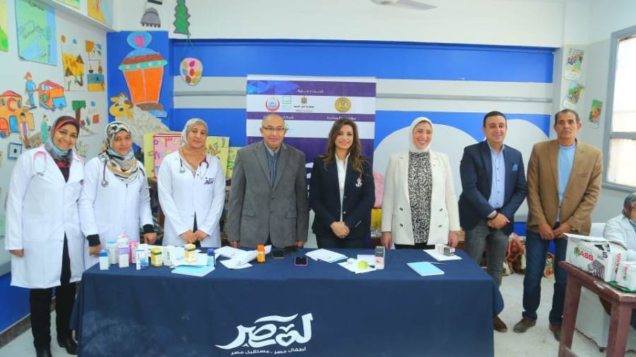 إطلاق مبادرة لمصر