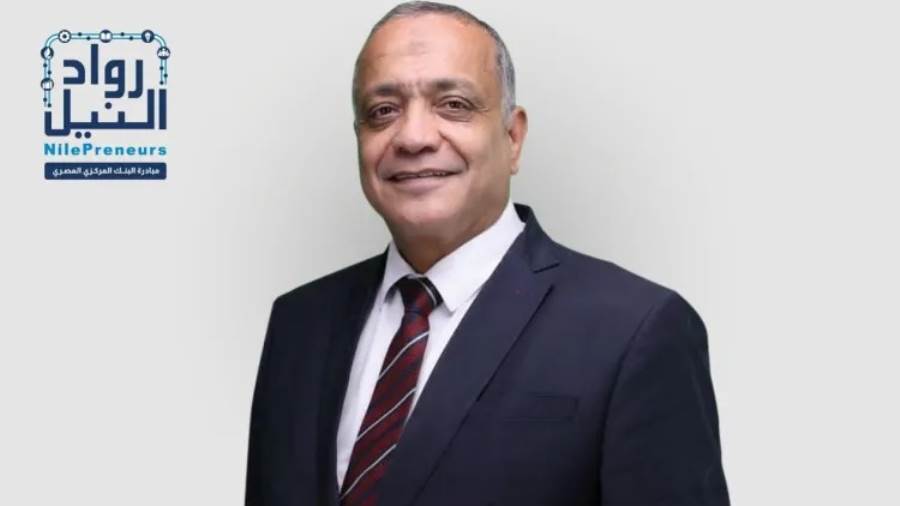 أحمد حسني مدير برنامج مراكز خدمات تطوير الأعمال بمبادرة رواد النيل