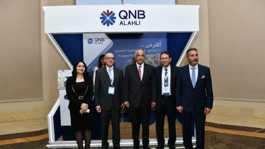 مشاركة بنك QNB الاهلى بمؤتمر اتحاد المصارف العربية لعام 2022