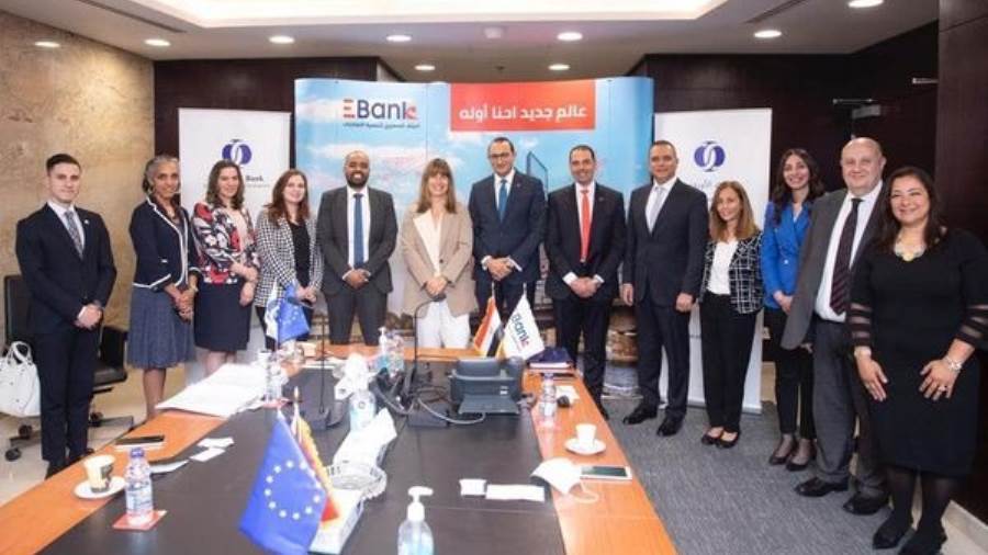 تنمية الصادرات يحصل على حزمة تمويلية من البنك الأوروبي
