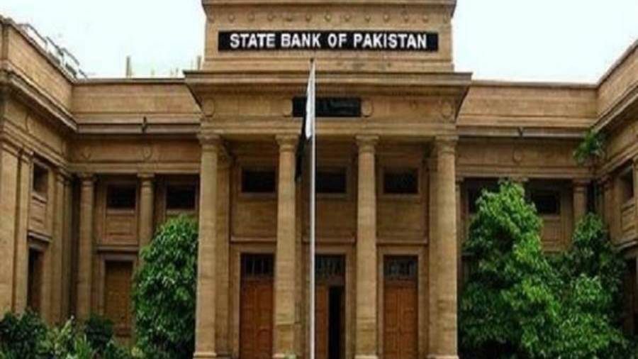 البنك المركزي الباكستاني