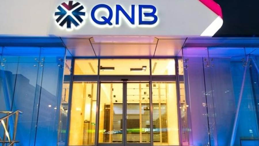 بنك قطر الوطني الأهلي