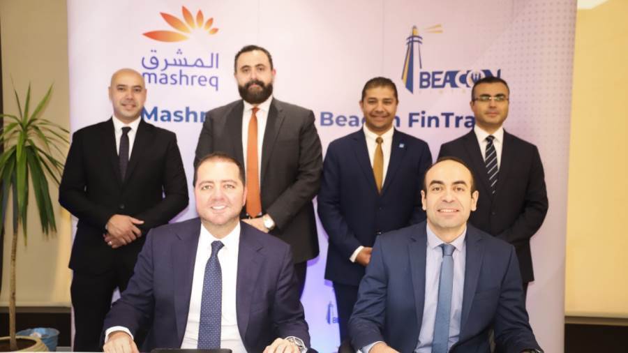 بنك المشرق- مصر يوقع برتوكول تعاون مع شركة Beacon FinTrain