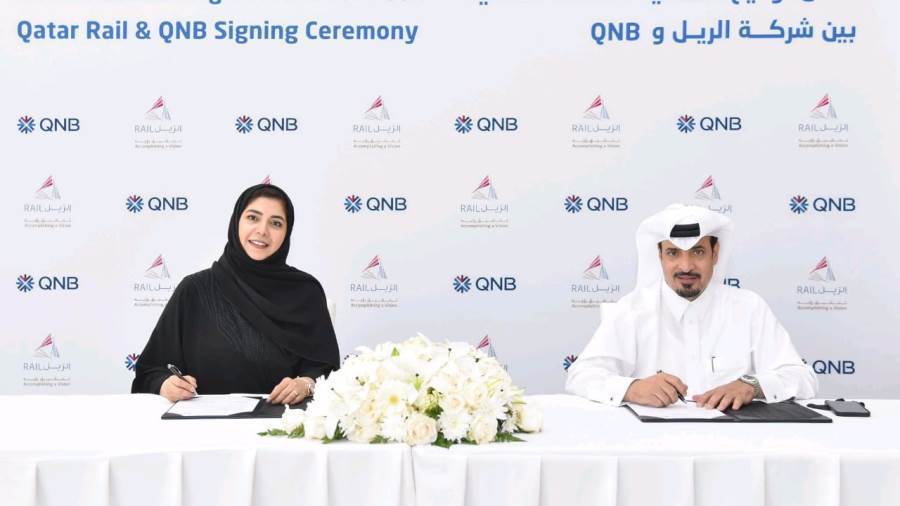 QNB يوقع اتفاقية مع الريل