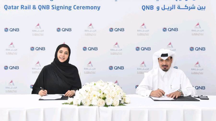 QNB يوقع اتفاقية مع الريل