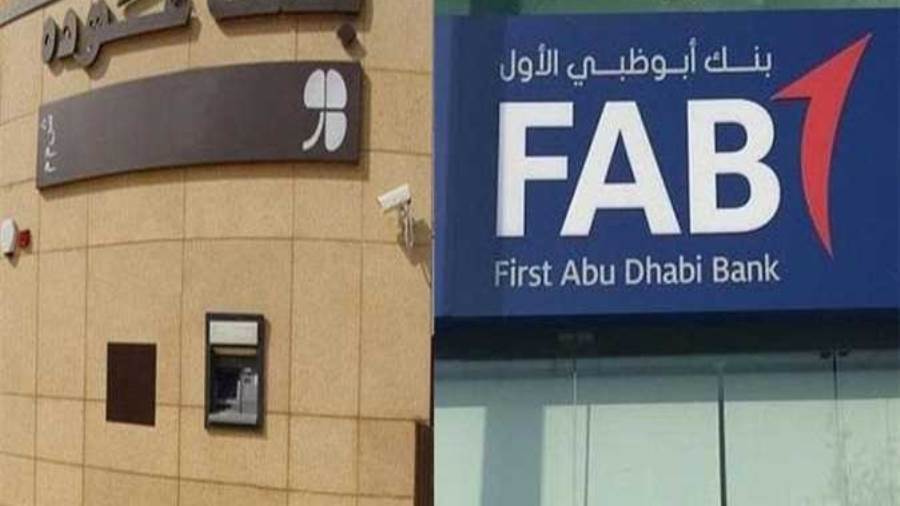 بنك أبوظبي الأول وبنك عوده