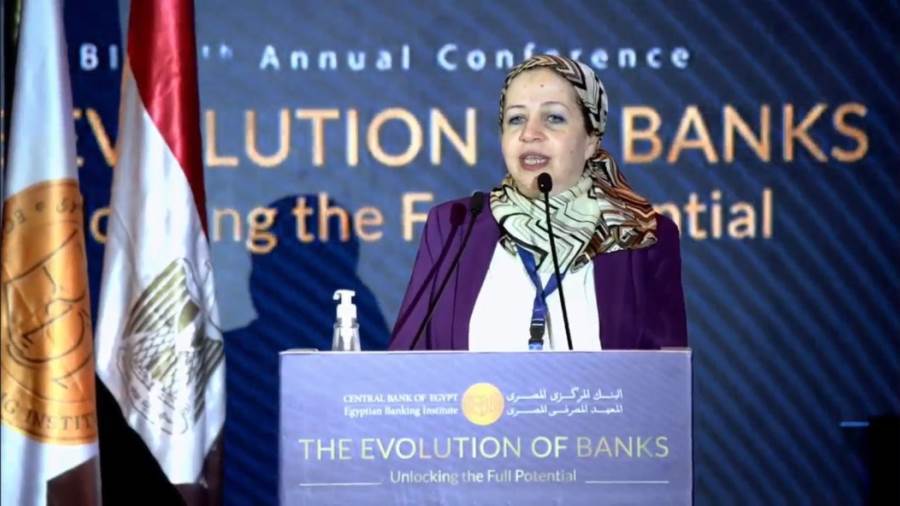 عبير خضر رئيس قطاع أمن المعلومات بالبنك الأهلي المصري