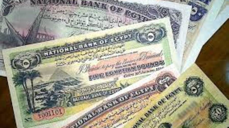 العملات الورقية في مصر