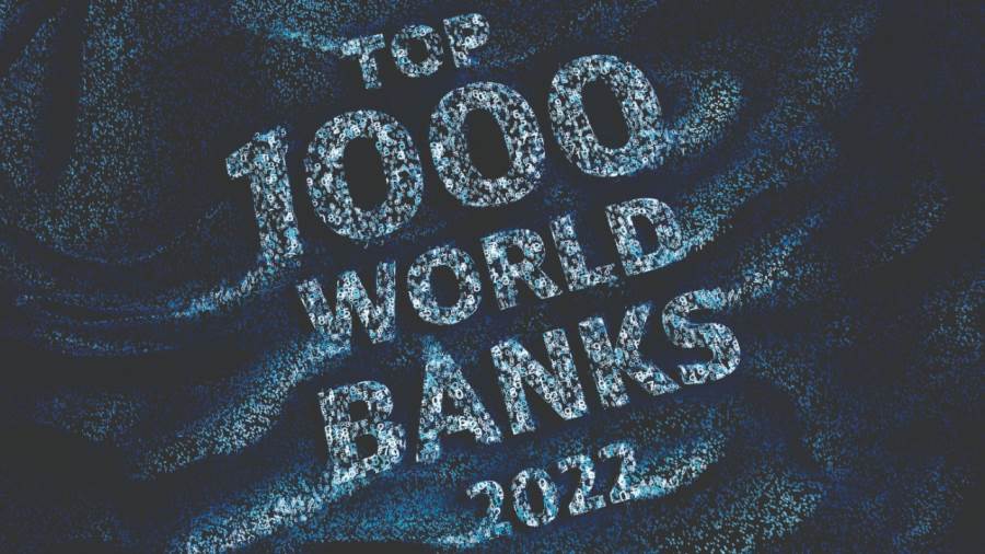 تصنيف أكبر 1000 بنك لعام 2022
