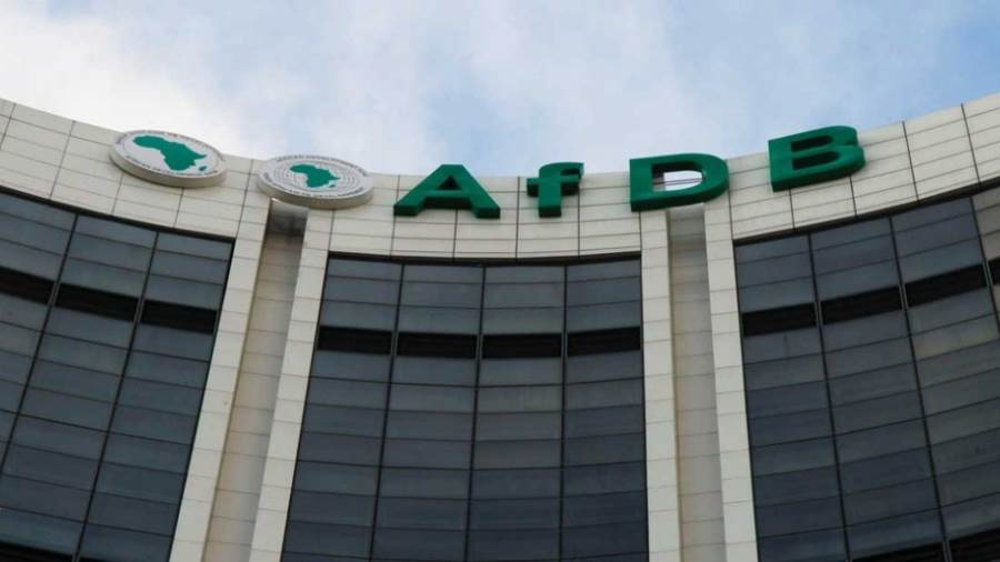 البنك الأفريقي للتنمية