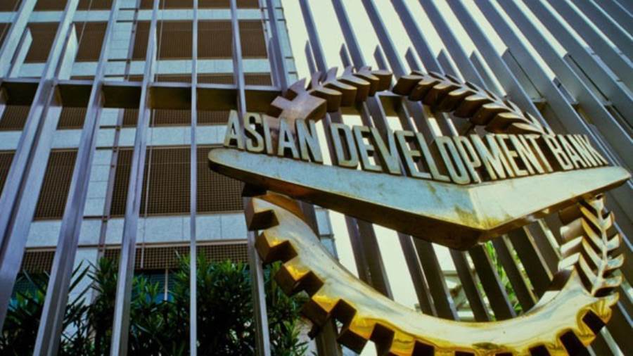 Asian Development Bank