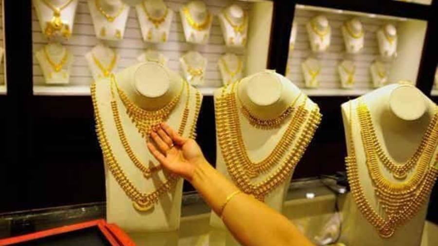 أسعار الذهب