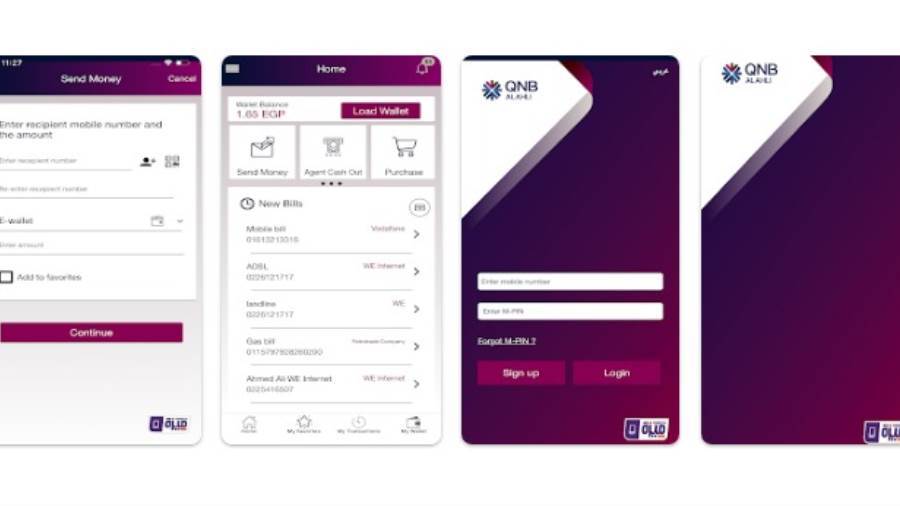 محفظة QNB الأهلى