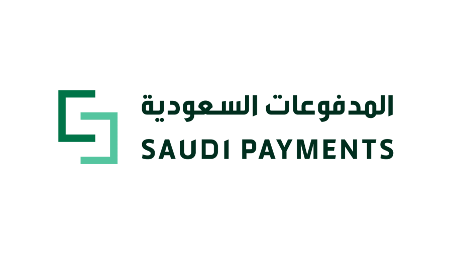 المدفوعات السعودية