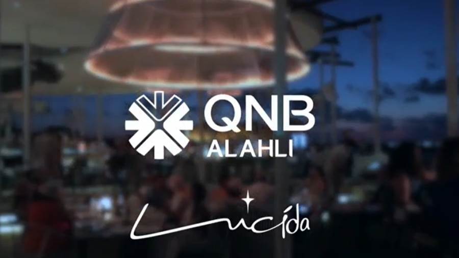 بنك QNB الأهلي