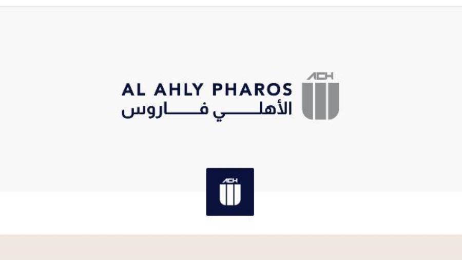 الأهلى فاروس