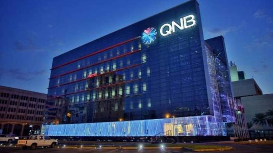 حسابات الشمول المالي من بنك QNB الأهلي